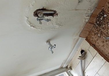 君山卫生间测漏水