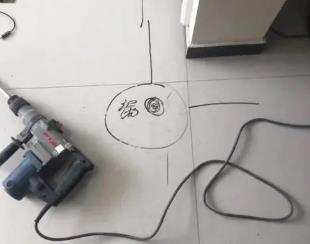 君山测漏水公司专业分享下使用专业仪器检测家中漏水案例